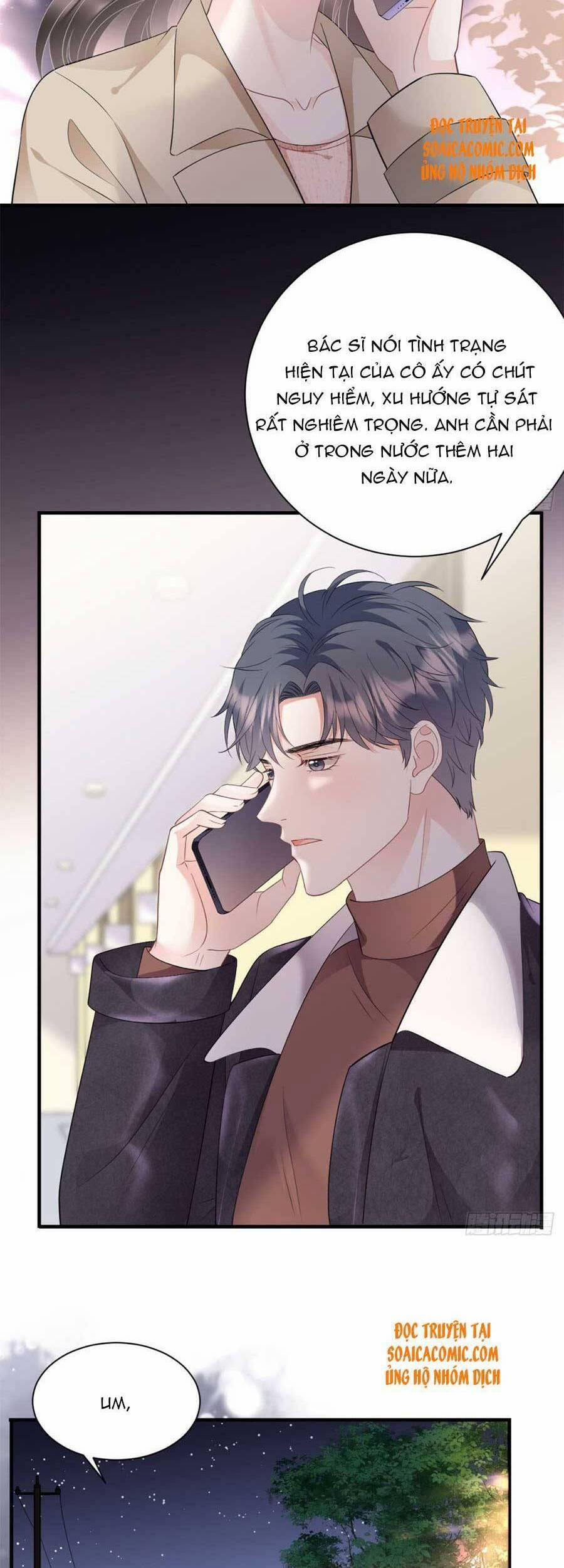 Đại Tiểu Thư Có Thể Có Ý Đồ Gì Đó 77 trang 13