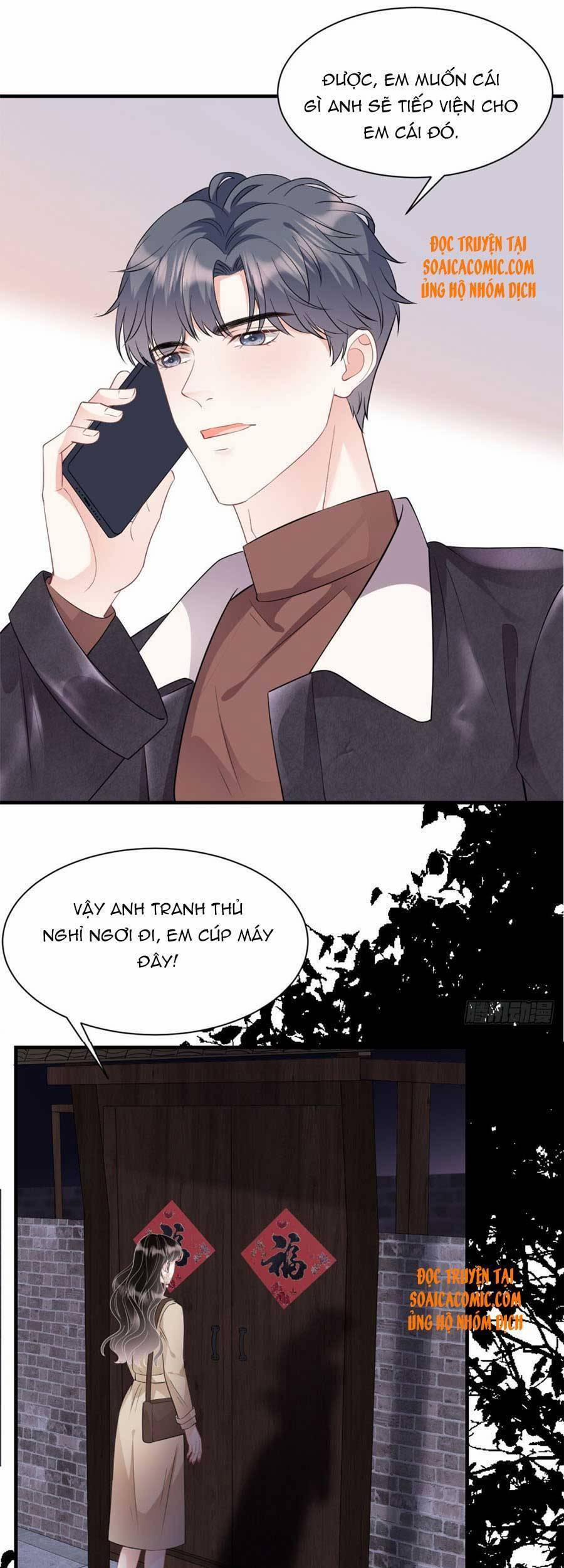 Đại Tiểu Thư Có Thể Có Ý Đồ Gì Đó 77 trang 17