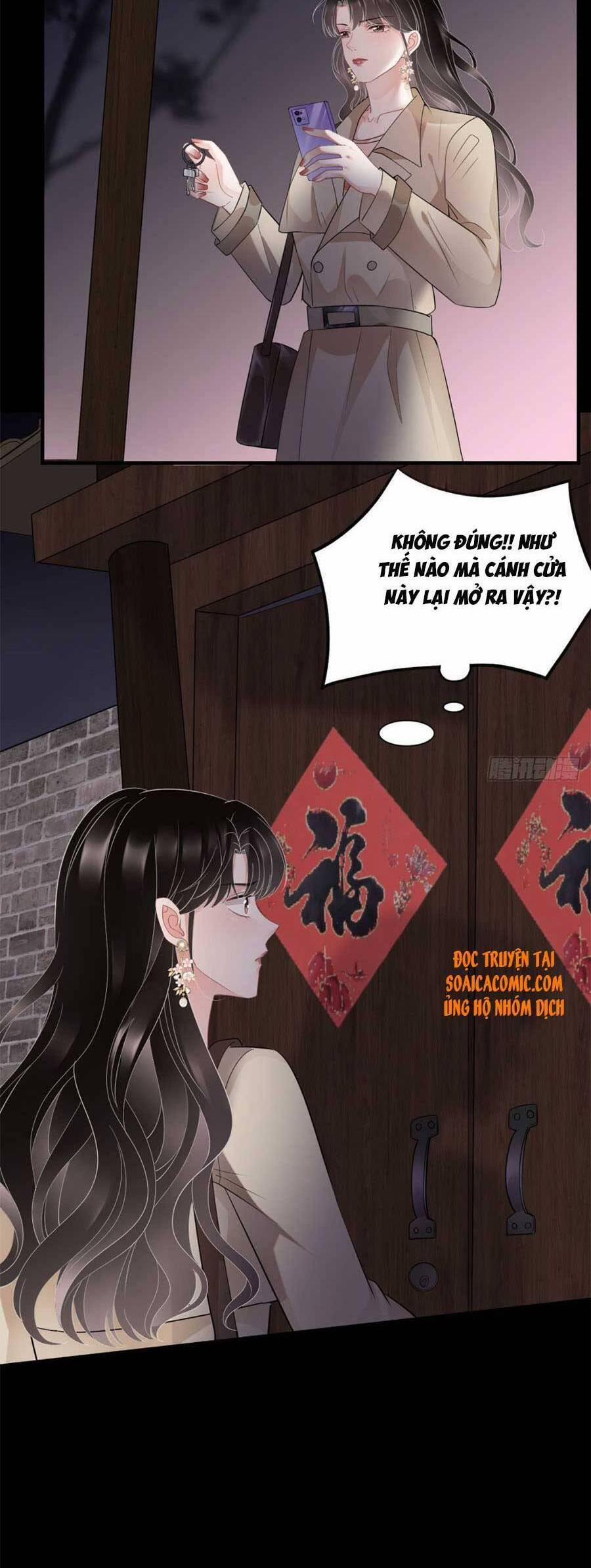 Đại Tiểu Thư Có Thể Có Ý Đồ Gì Đó 77 trang 20