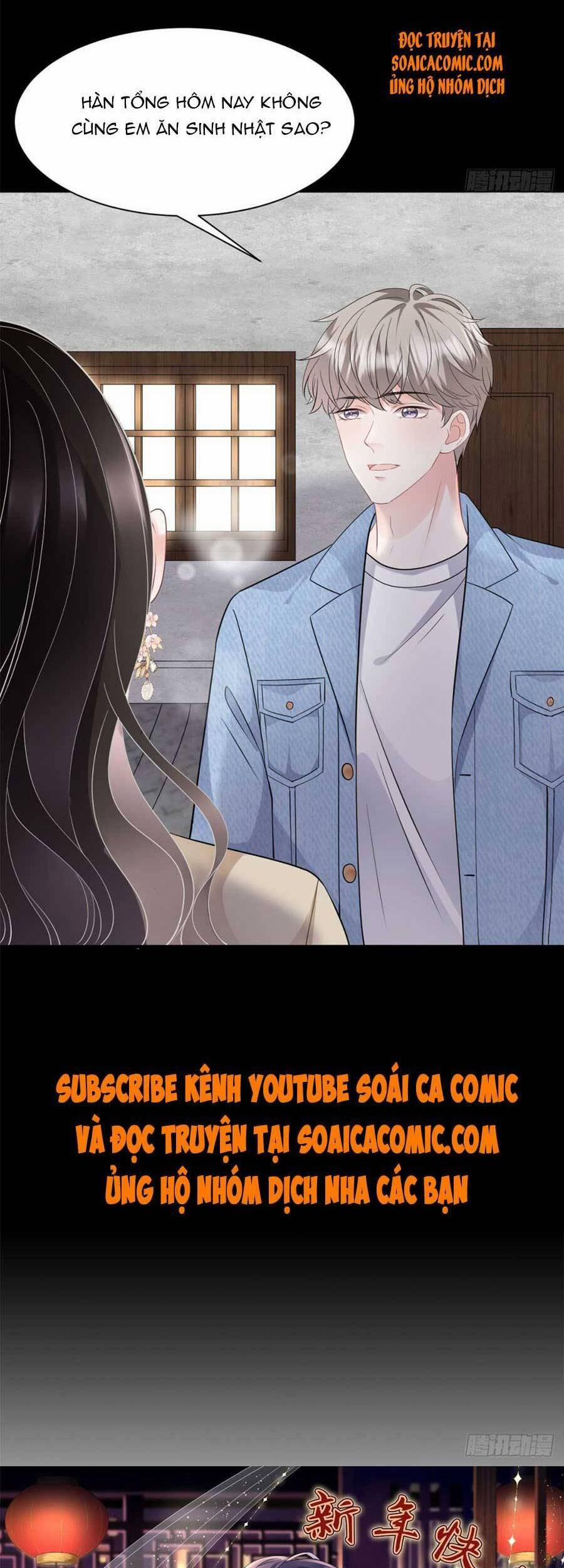 Đại Tiểu Thư Có Thể Có Ý Đồ Gì Đó 77 trang 24