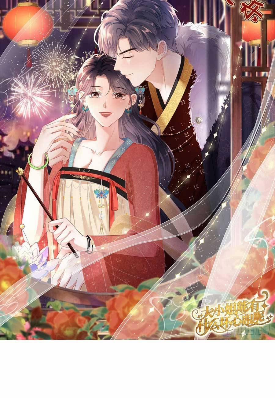 Đại Tiểu Thư Có Thể Có Ý Đồ Gì Đó 77 trang 25