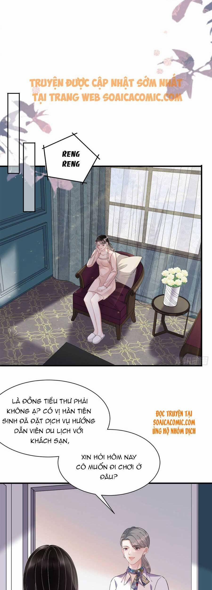 Đại Tiểu Thư Có Thể Có Ý Đồ Gì Đó 77 trang 5