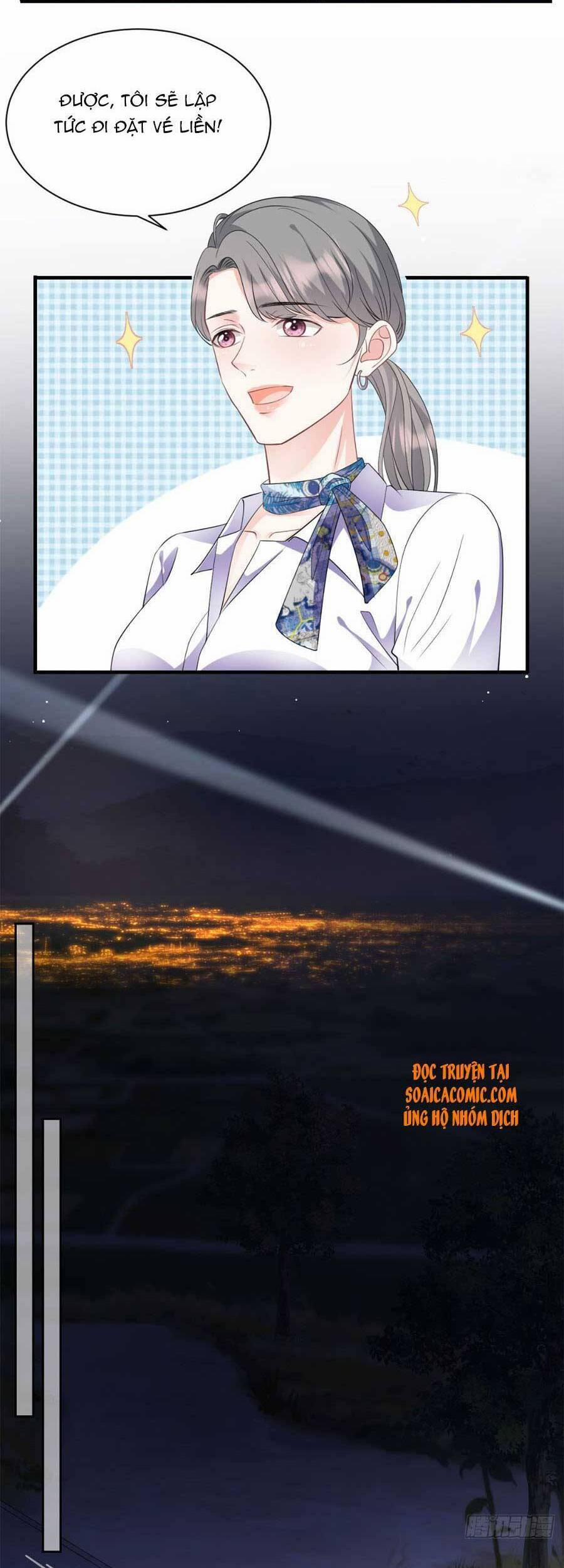 Đại Tiểu Thư Có Thể Có Ý Đồ Gì Đó 77 trang 8