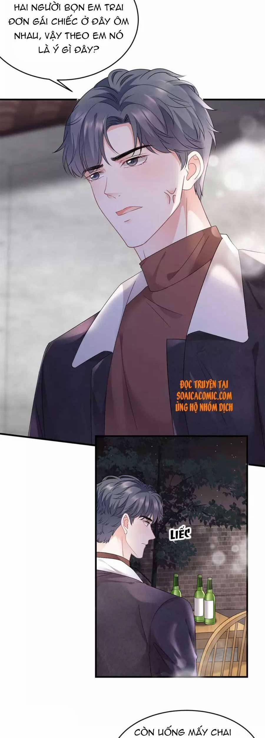 Đại Tiểu Thư Có Thể Có Ý Đồ Gì Đó 79 trang 16