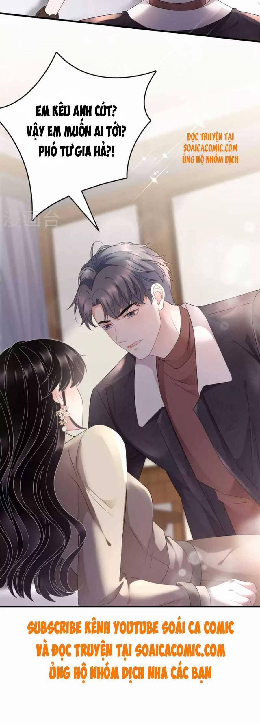 Đại Tiểu Thư Có Thể Có Ý Đồ Gì Đó 79 trang 25