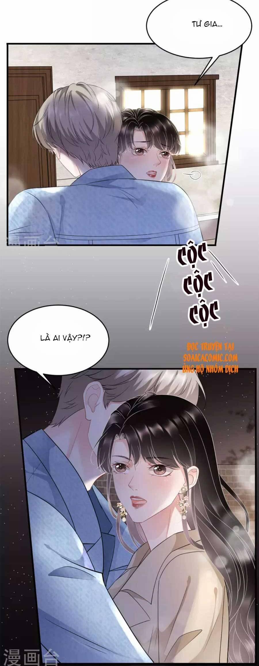 Đại Tiểu Thư Có Thể Có Ý Đồ Gì Đó 79 trang 3