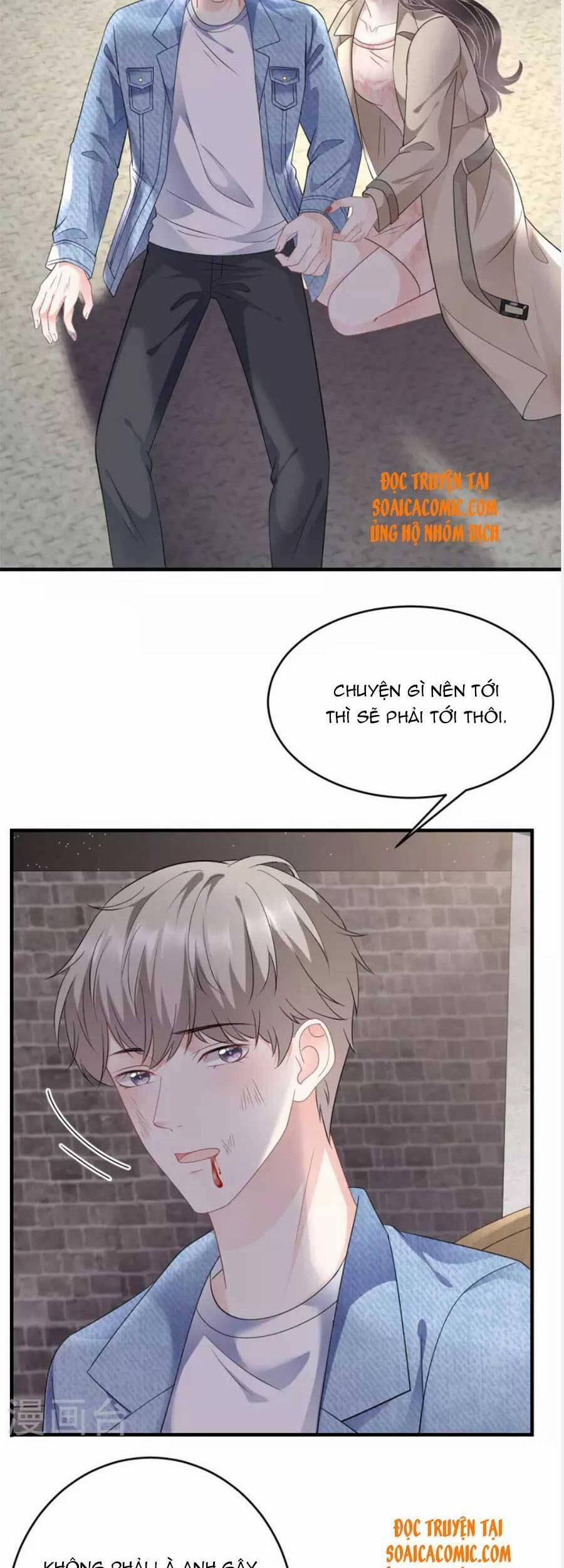 Đại Tiểu Thư Có Thể Có Ý Đồ Gì Đó 80 trang 12