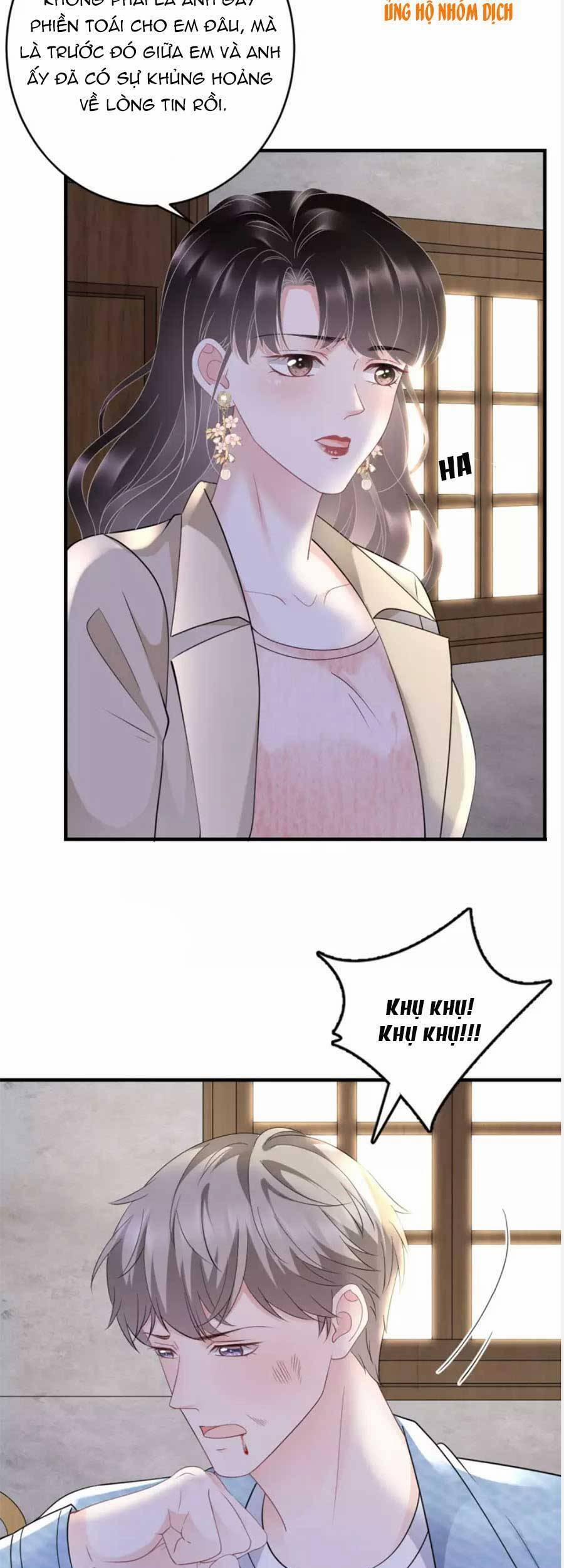 Đại Tiểu Thư Có Thể Có Ý Đồ Gì Đó 80 trang 13