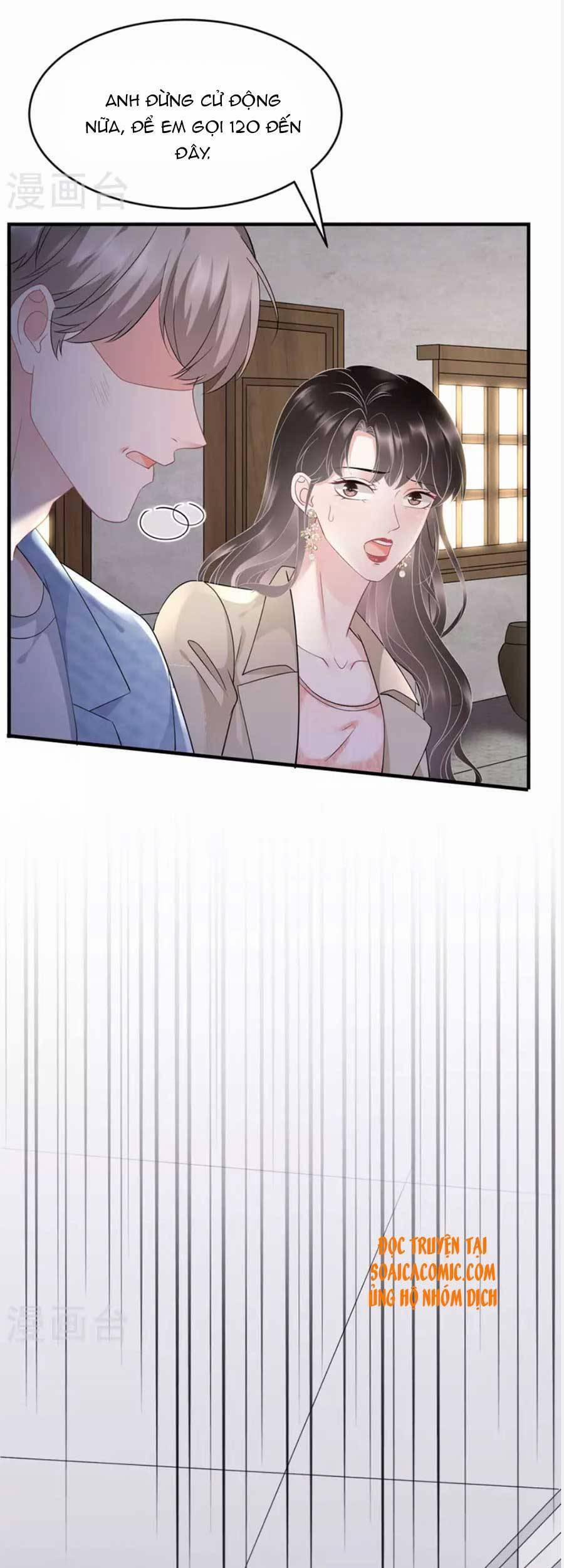 Đại Tiểu Thư Có Thể Có Ý Đồ Gì Đó 80 trang 15