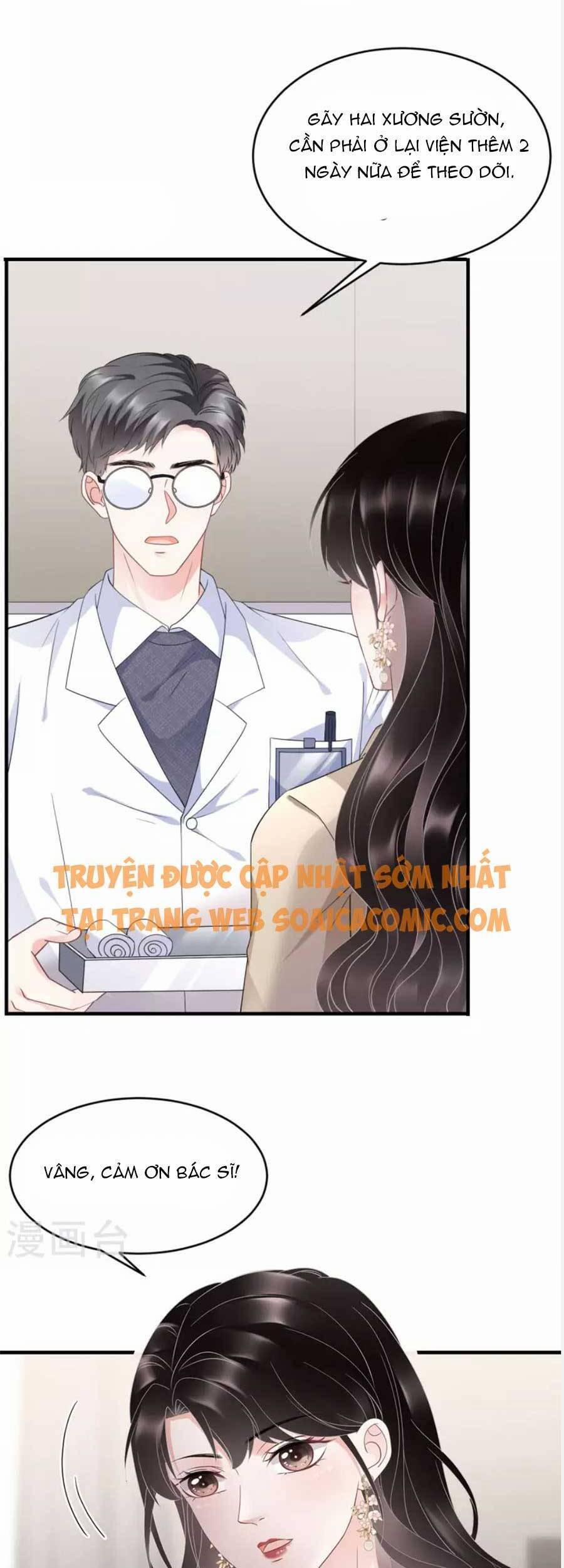 Đại Tiểu Thư Có Thể Có Ý Đồ Gì Đó 80 trang 17