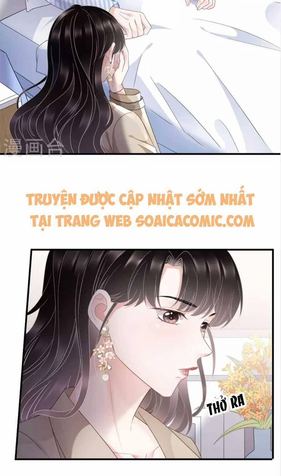 Đại Tiểu Thư Có Thể Có Ý Đồ Gì Đó 80 trang 22
