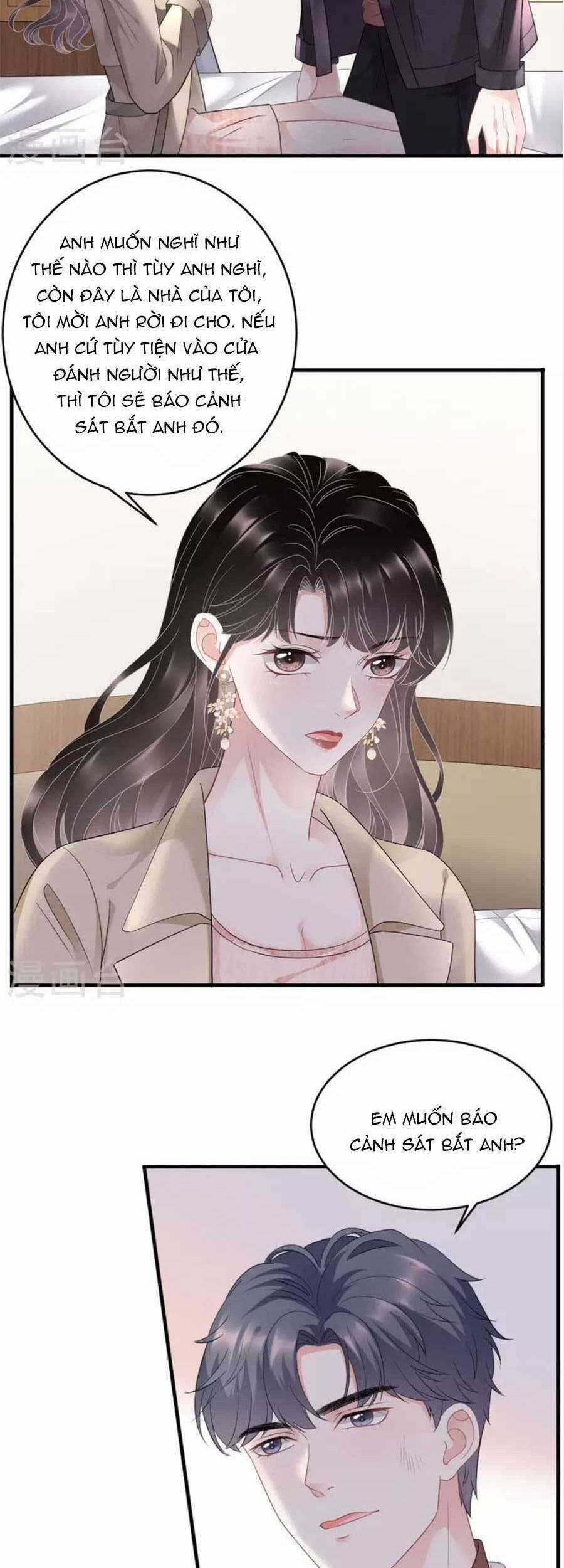 Đại Tiểu Thư Có Thể Có Ý Đồ Gì Đó 80 trang 6