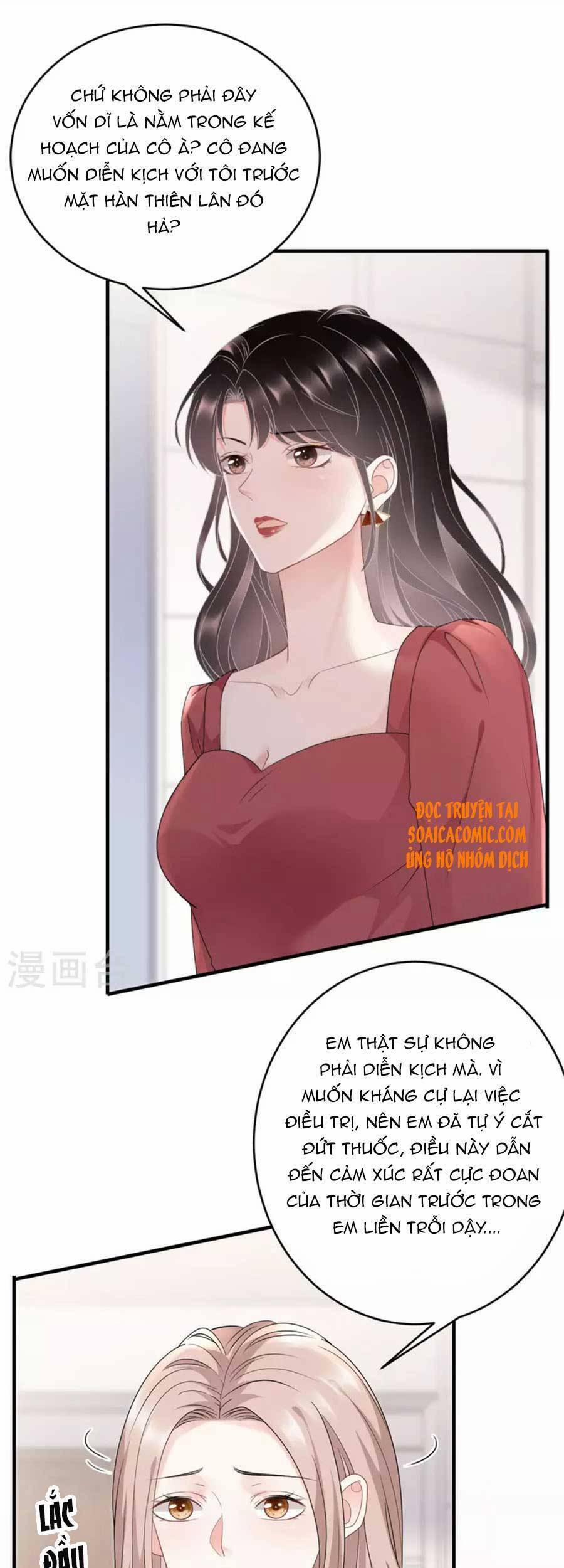 Đại Tiểu Thư Có Thể Có Ý Đồ Gì Đó 81 trang 14