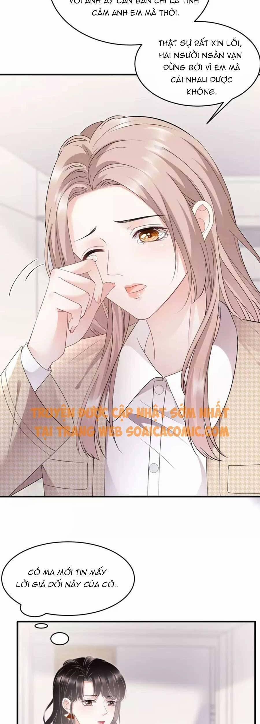 Đại Tiểu Thư Có Thể Có Ý Đồ Gì Đó 81 trang 16