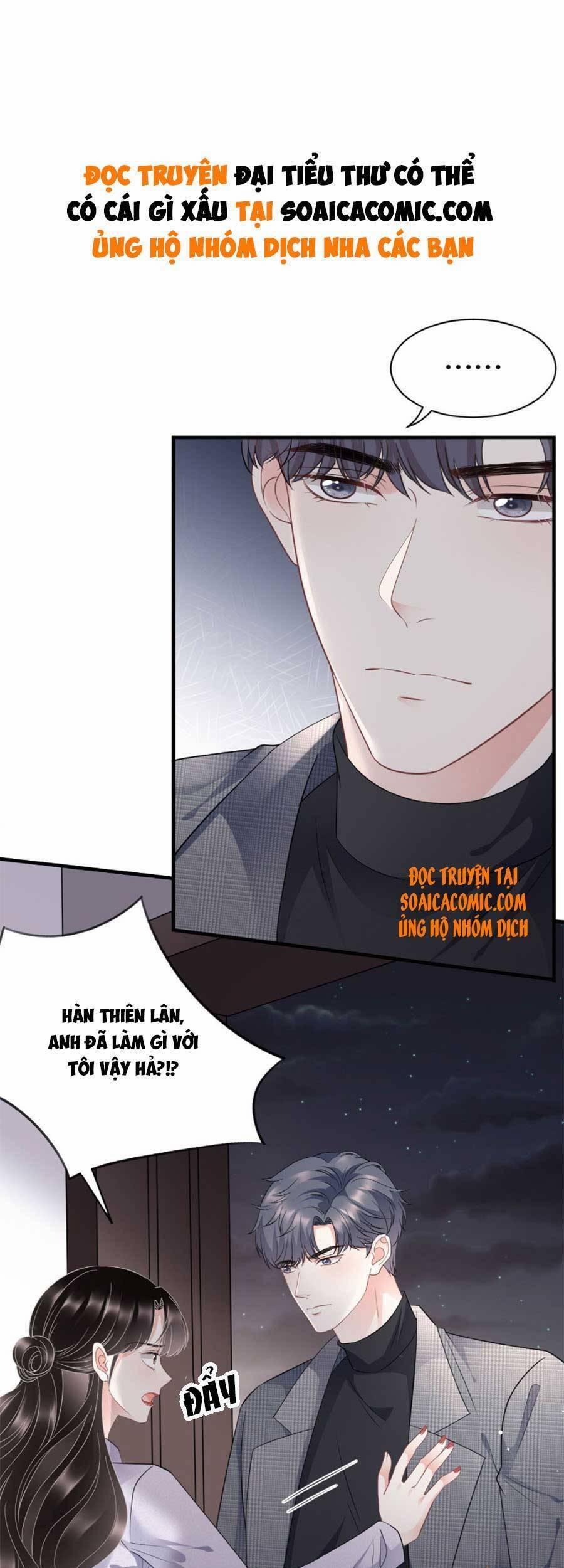 Đại Tiểu Thư Có Thể Có Ý Đồ Gì Đó 83 trang 0