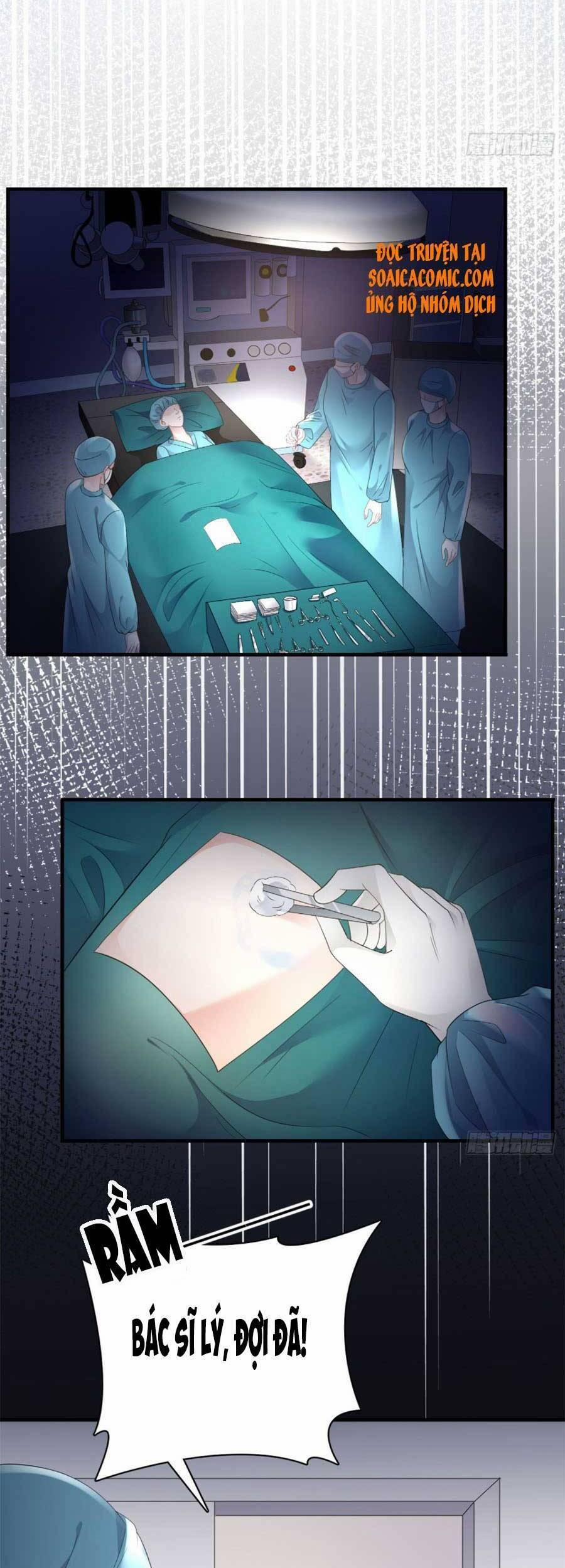 Đại Tiểu Thư Có Thể Có Ý Đồ Gì Đó 83 trang 16