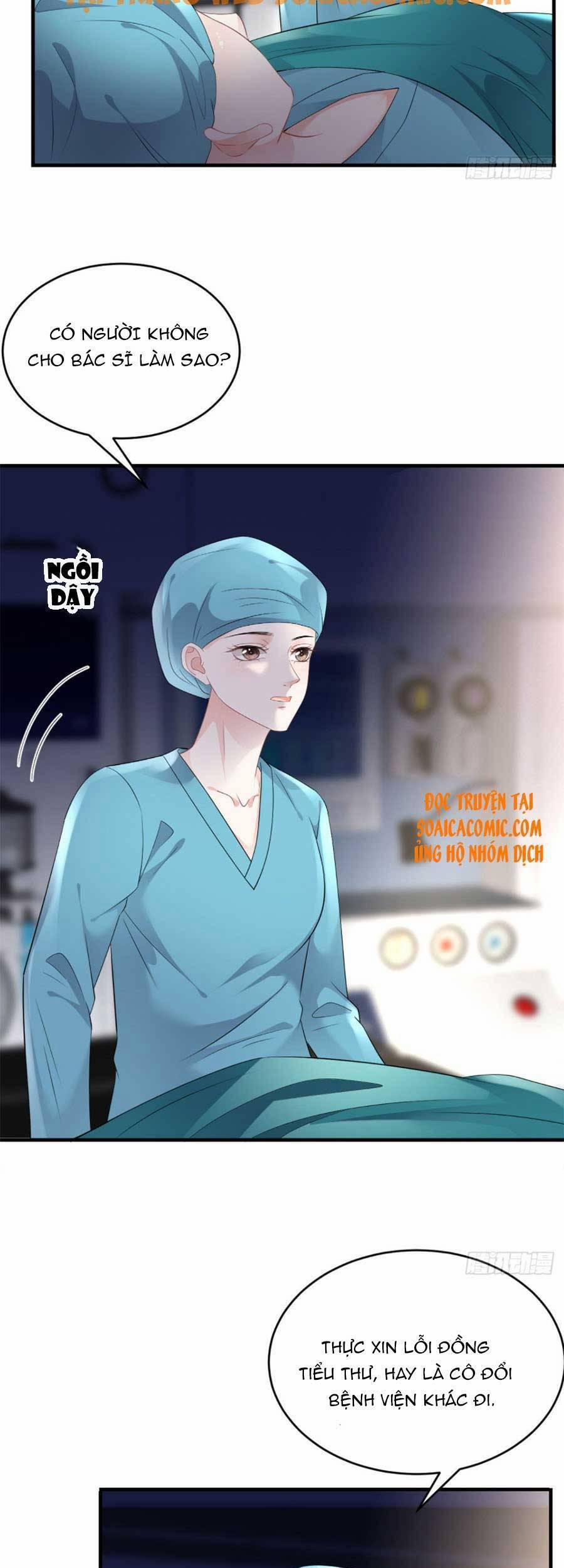 Đại Tiểu Thư Có Thể Có Ý Đồ Gì Đó 83 trang 18