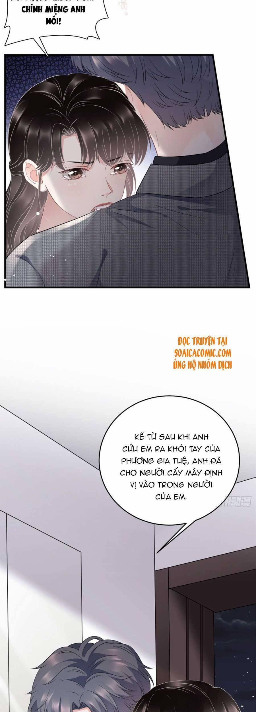 Đại Tiểu Thư Có Thể Có Ý Đồ Gì Đó 83 trang 2