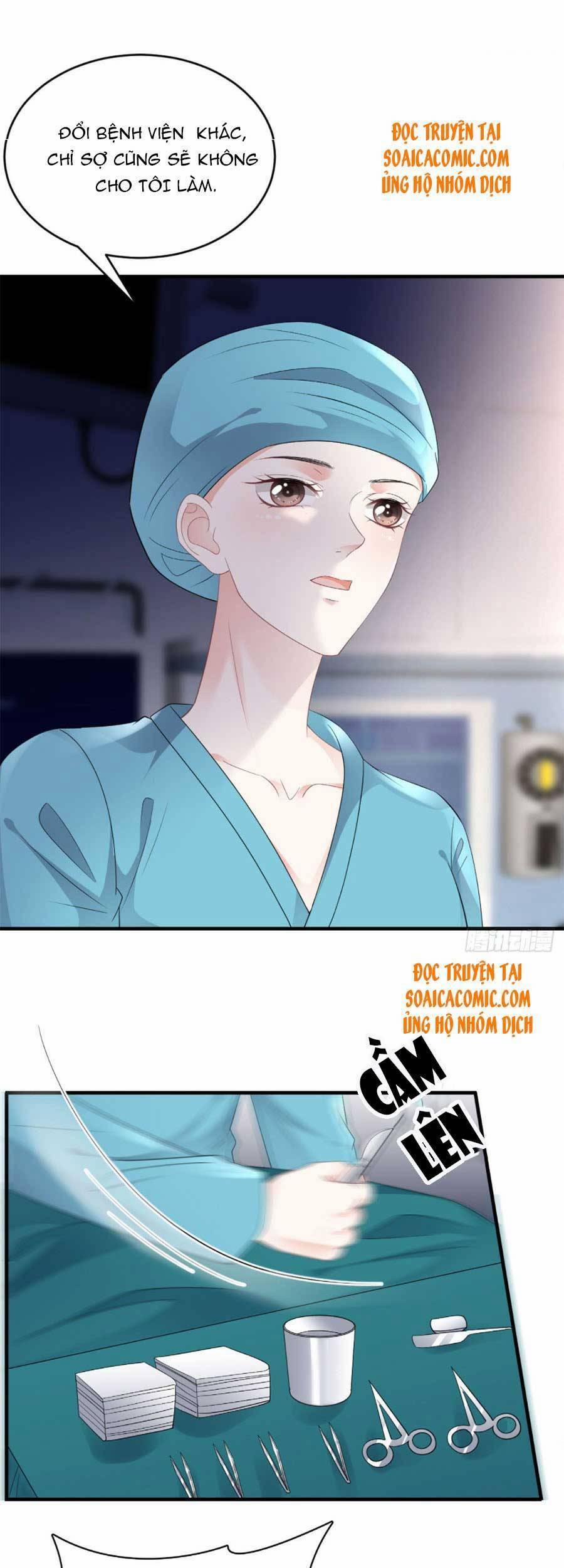 Đại Tiểu Thư Có Thể Có Ý Đồ Gì Đó 83 trang 20