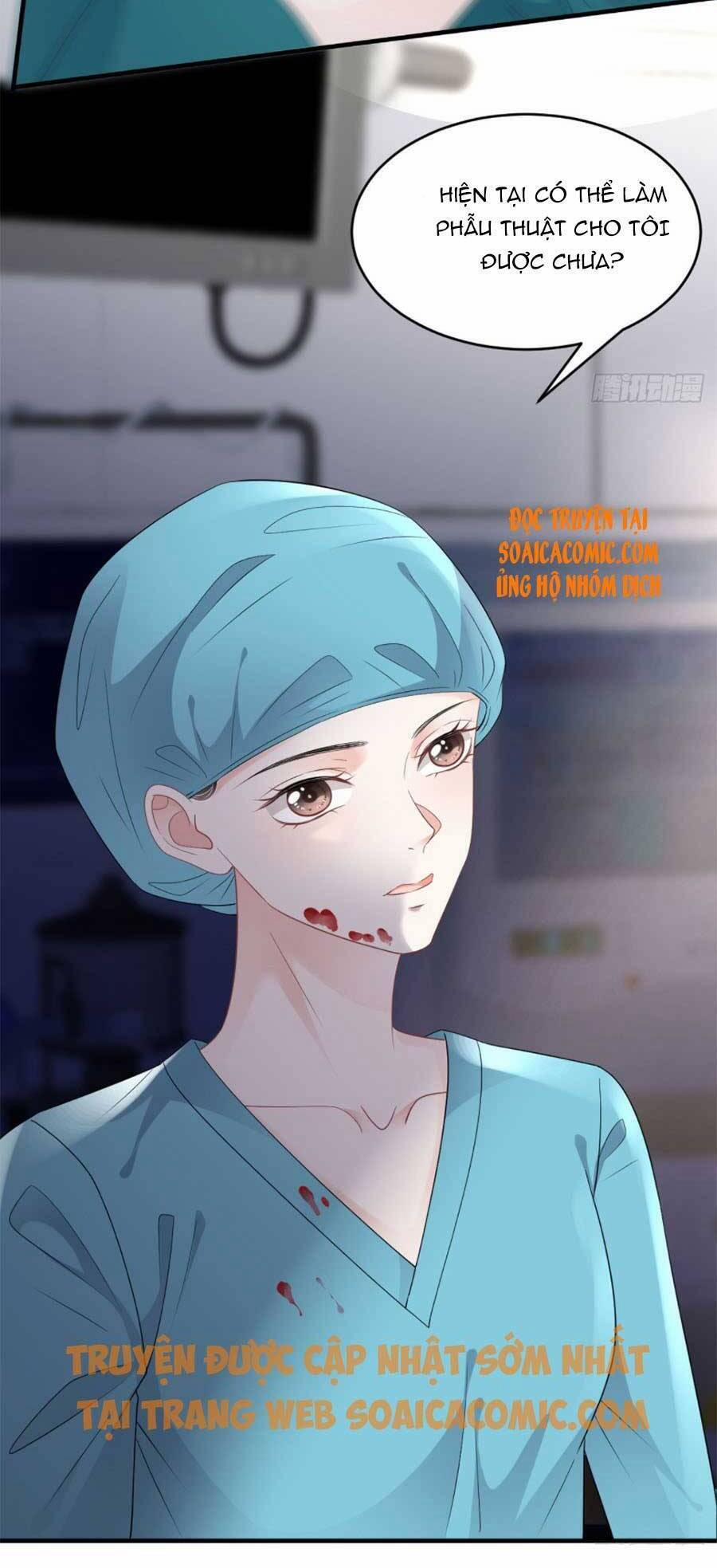 Đại Tiểu Thư Có Thể Có Ý Đồ Gì Đó 83 trang 22