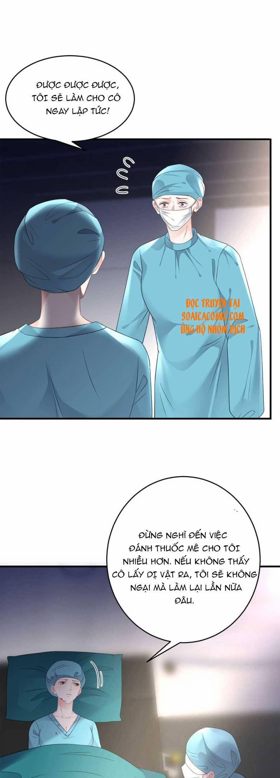 Đại Tiểu Thư Có Thể Có Ý Đồ Gì Đó 83 trang 23