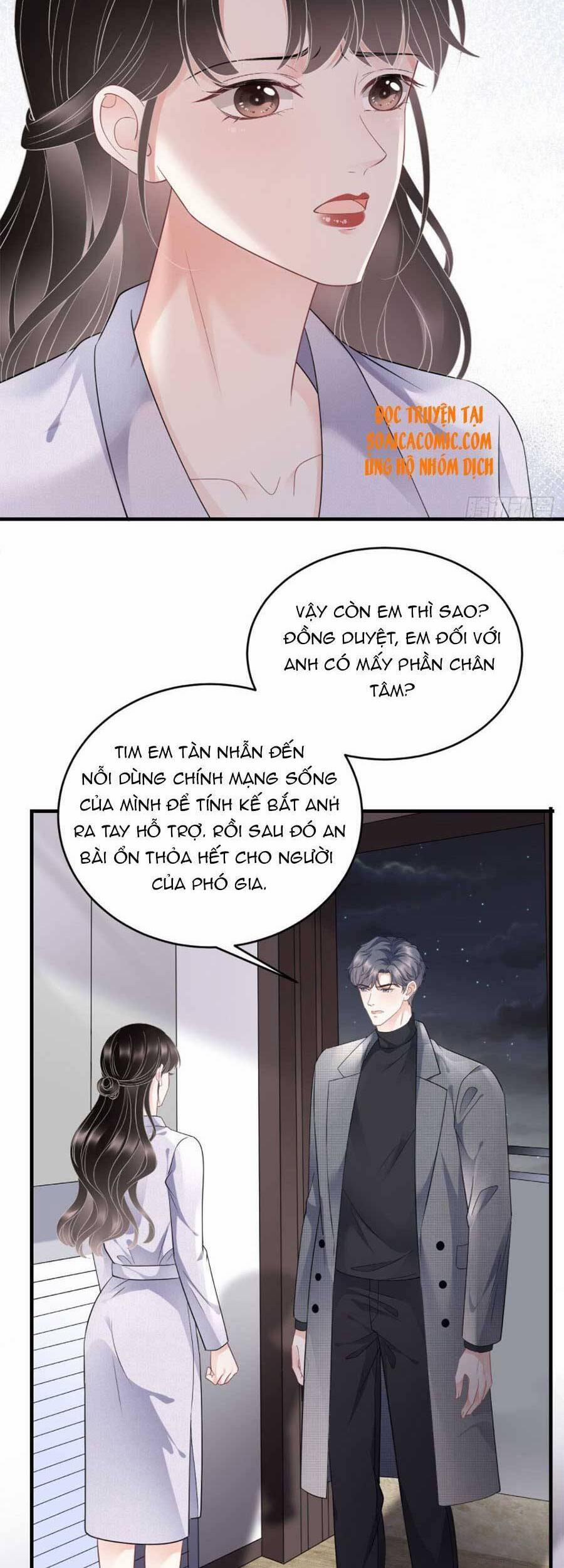 Đại Tiểu Thư Có Thể Có Ý Đồ Gì Đó 83 trang 9