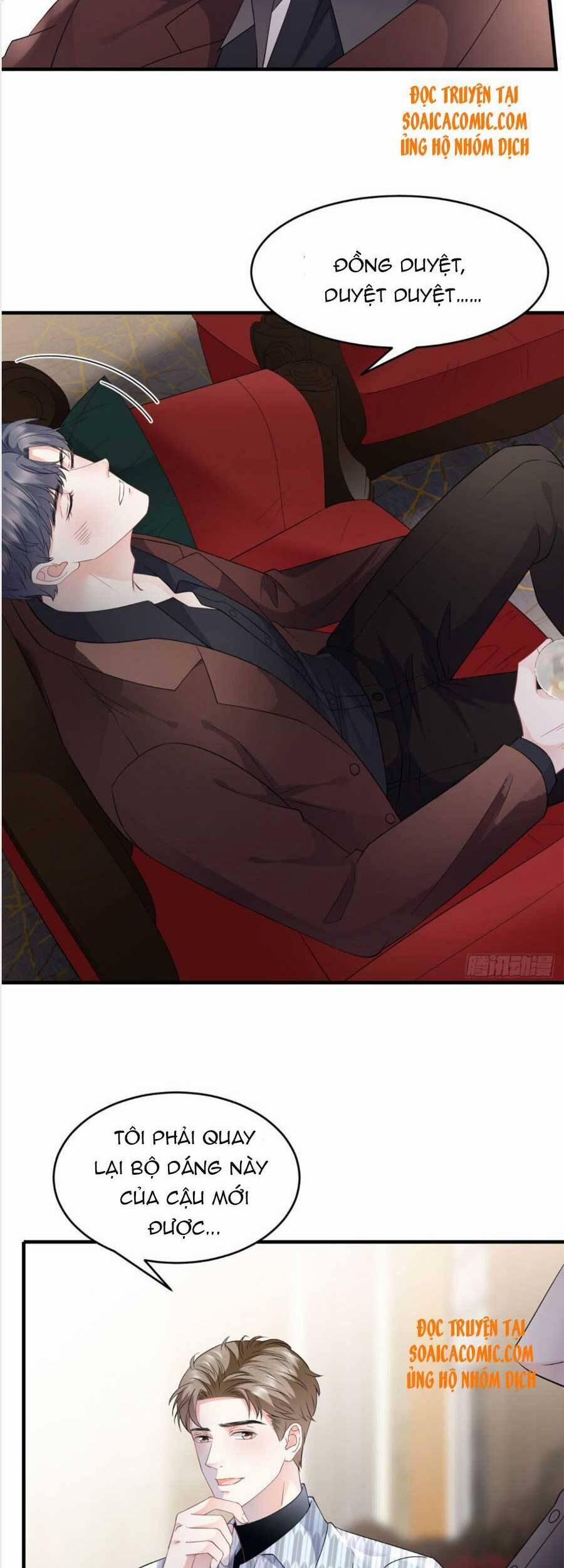 Đại Tiểu Thư Có Thể Có Ý Đồ Gì Đó 84 trang 16