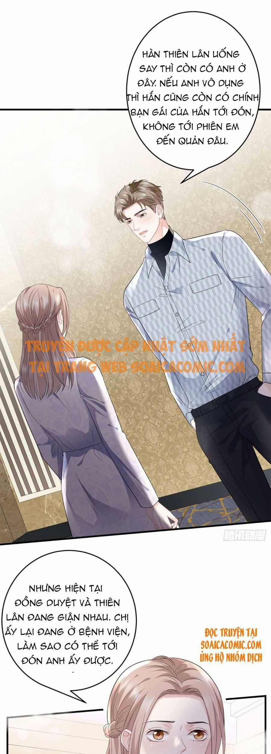 Đại Tiểu Thư Có Thể Có Ý Đồ Gì Đó 84 trang 24