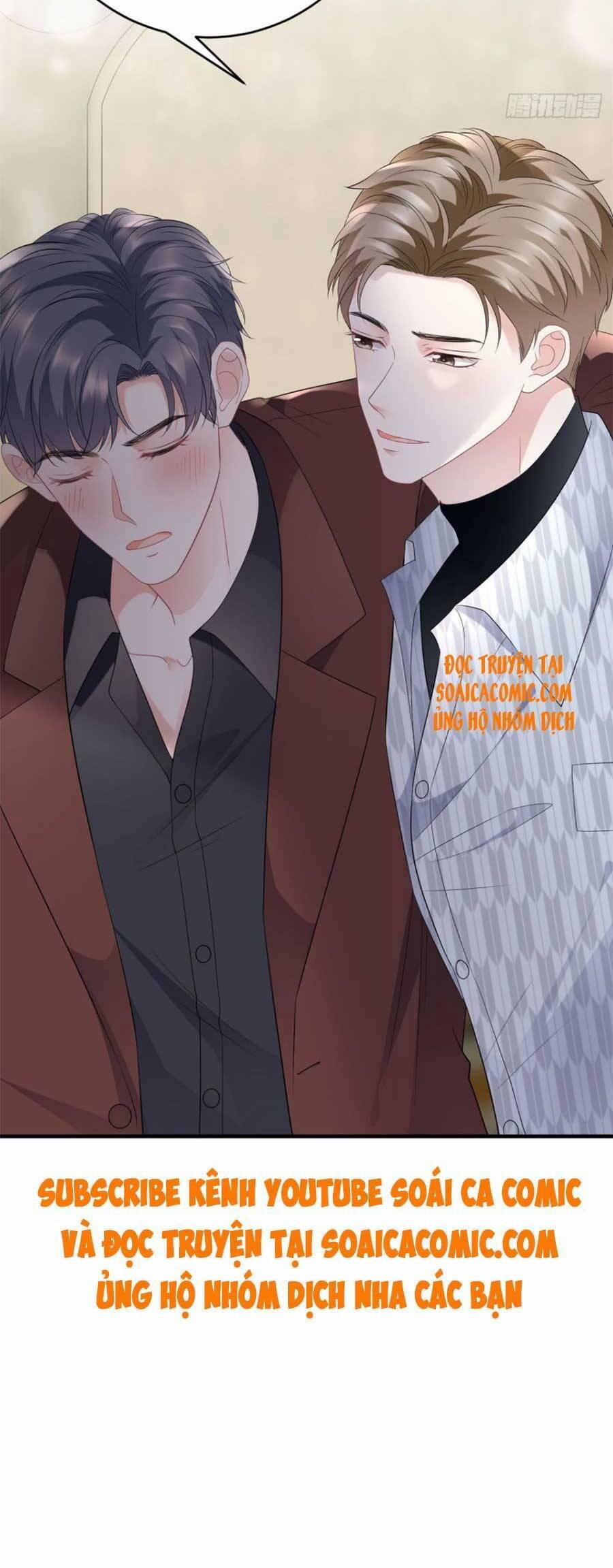 Đại Tiểu Thư Có Thể Có Ý Đồ Gì Đó 84 trang 26