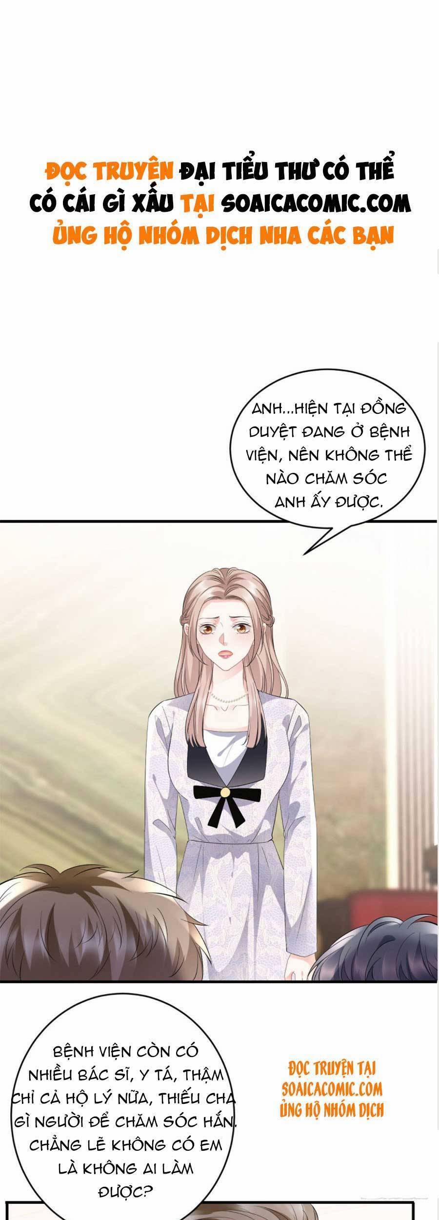Đại Tiểu Thư Có Thể Có Ý Đồ Gì Đó 85 trang 1