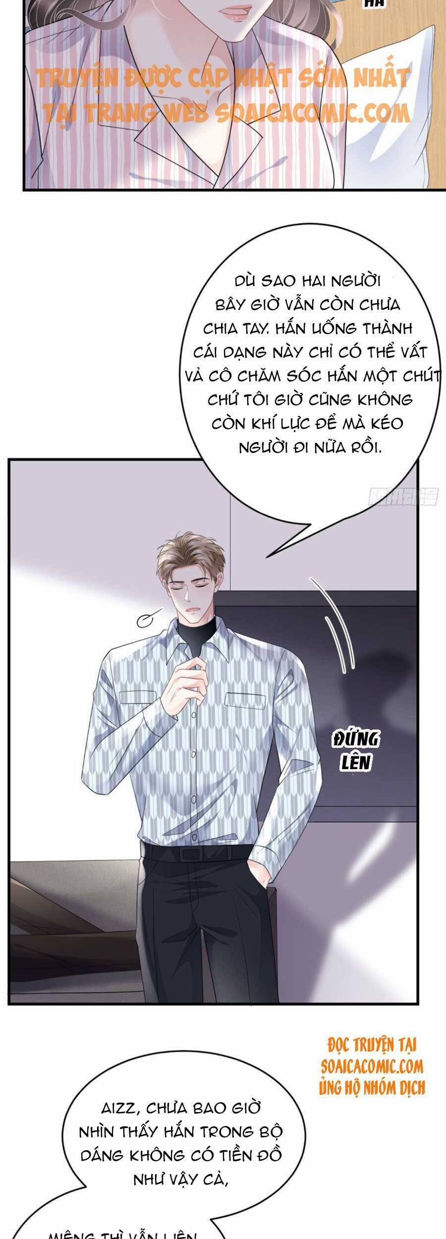 Đại Tiểu Thư Có Thể Có Ý Đồ Gì Đó 85 trang 11