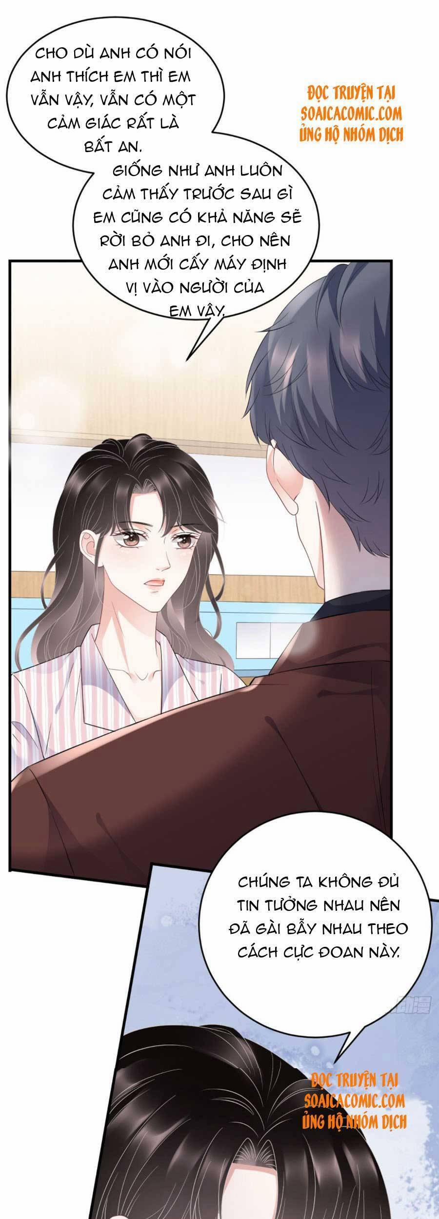 Đại Tiểu Thư Có Thể Có Ý Đồ Gì Đó 85 trang 20