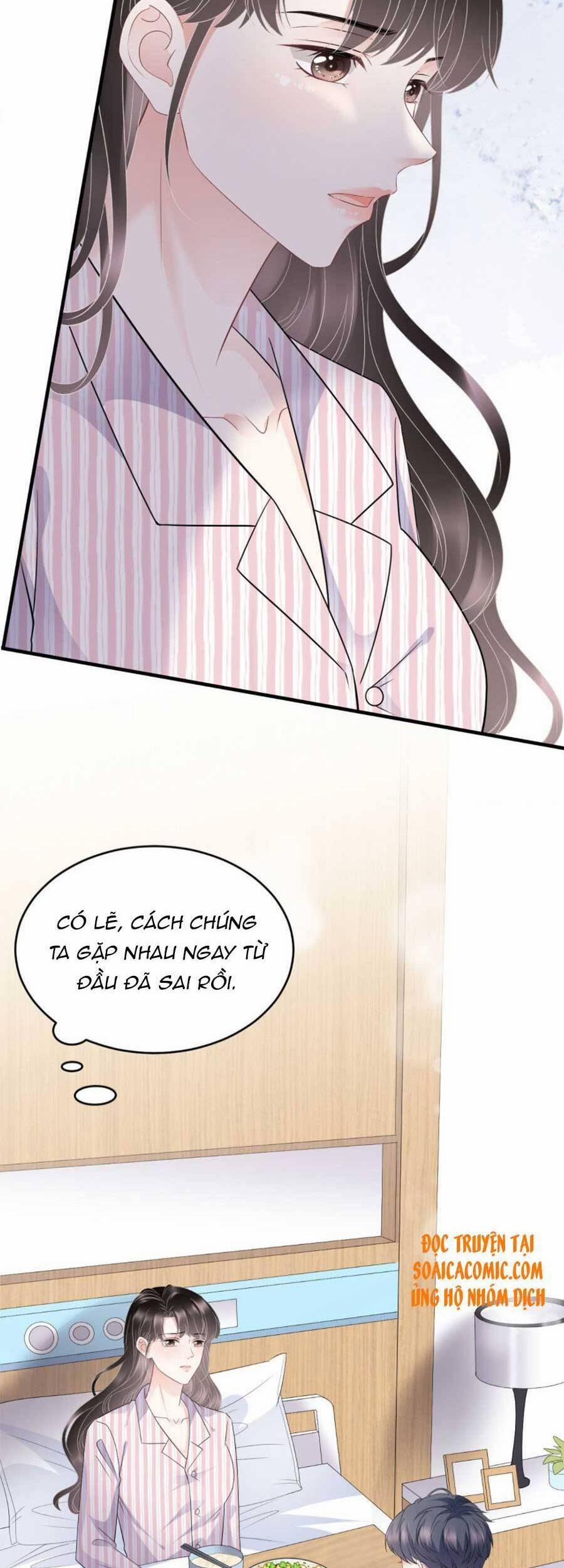 Đại Tiểu Thư Có Thể Có Ý Đồ Gì Đó 85 trang 21