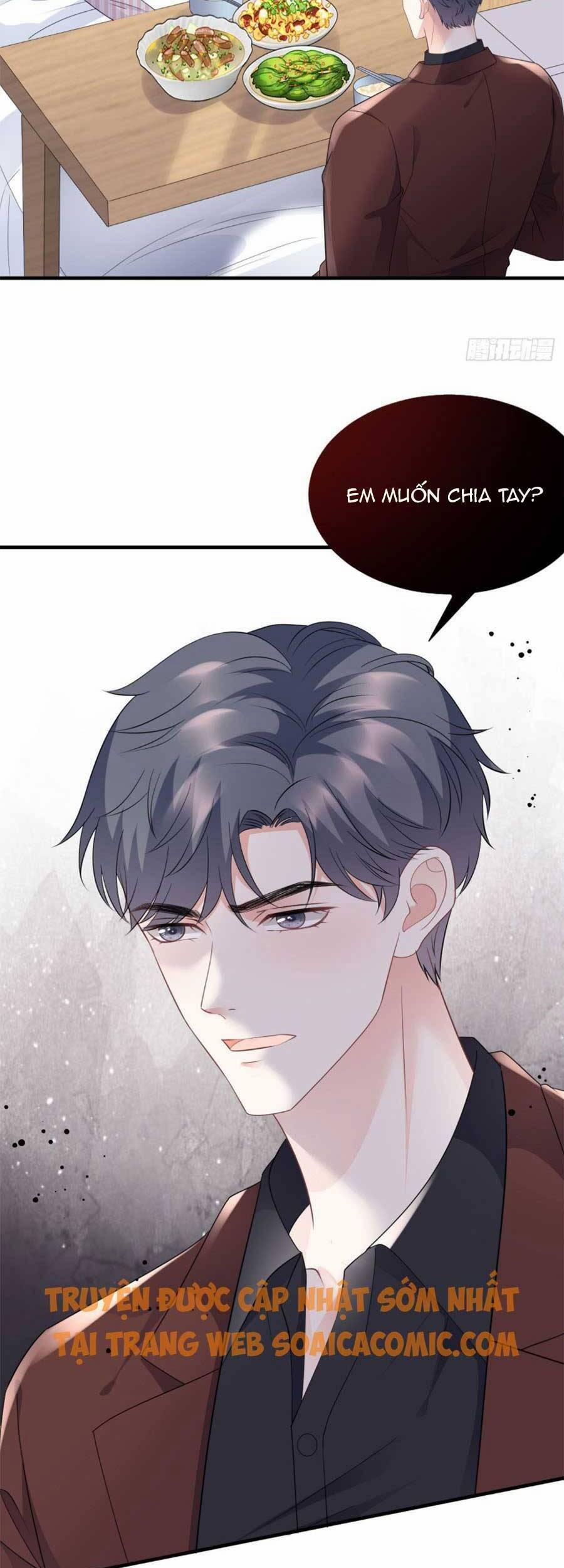 Đại Tiểu Thư Có Thể Có Ý Đồ Gì Đó 85 trang 22