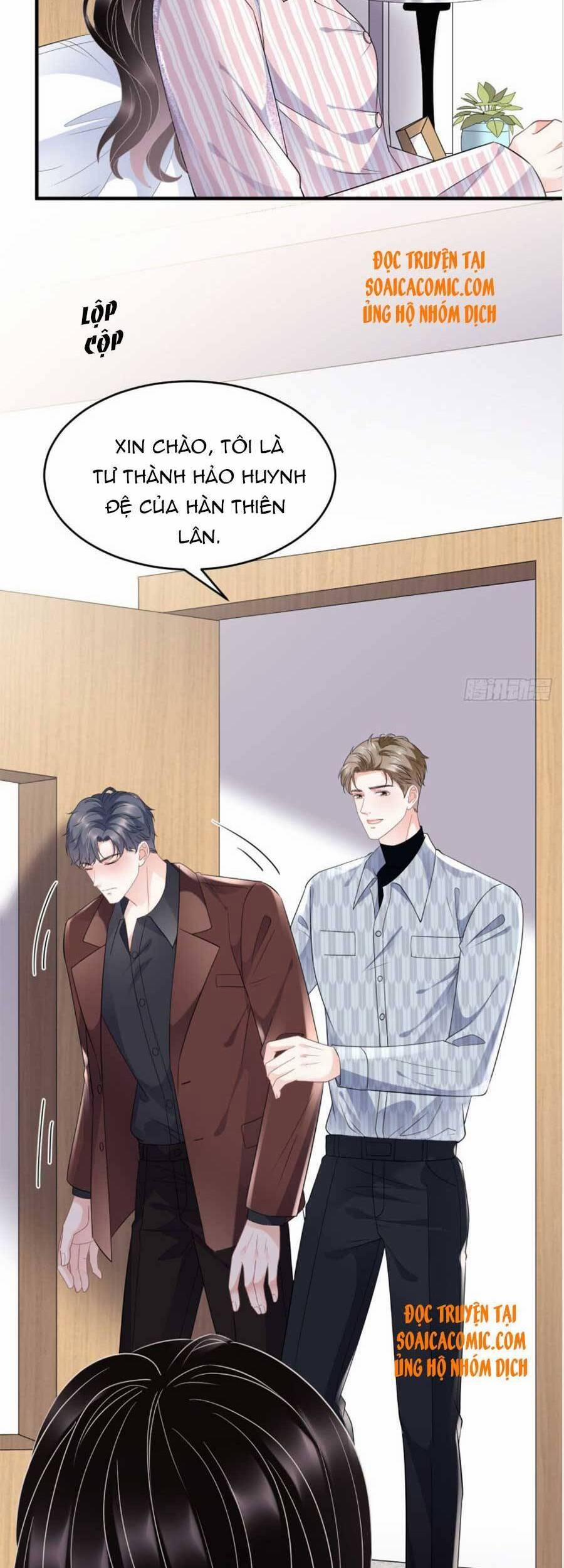 Đại Tiểu Thư Có Thể Có Ý Đồ Gì Đó 85 trang 6