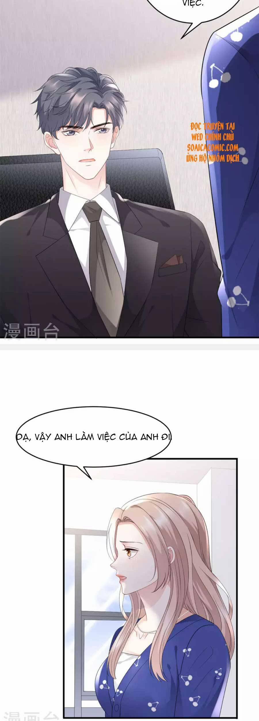 Đại Tiểu Thư Có Thể Có Ý Đồ Gì Đó 86 trang 12