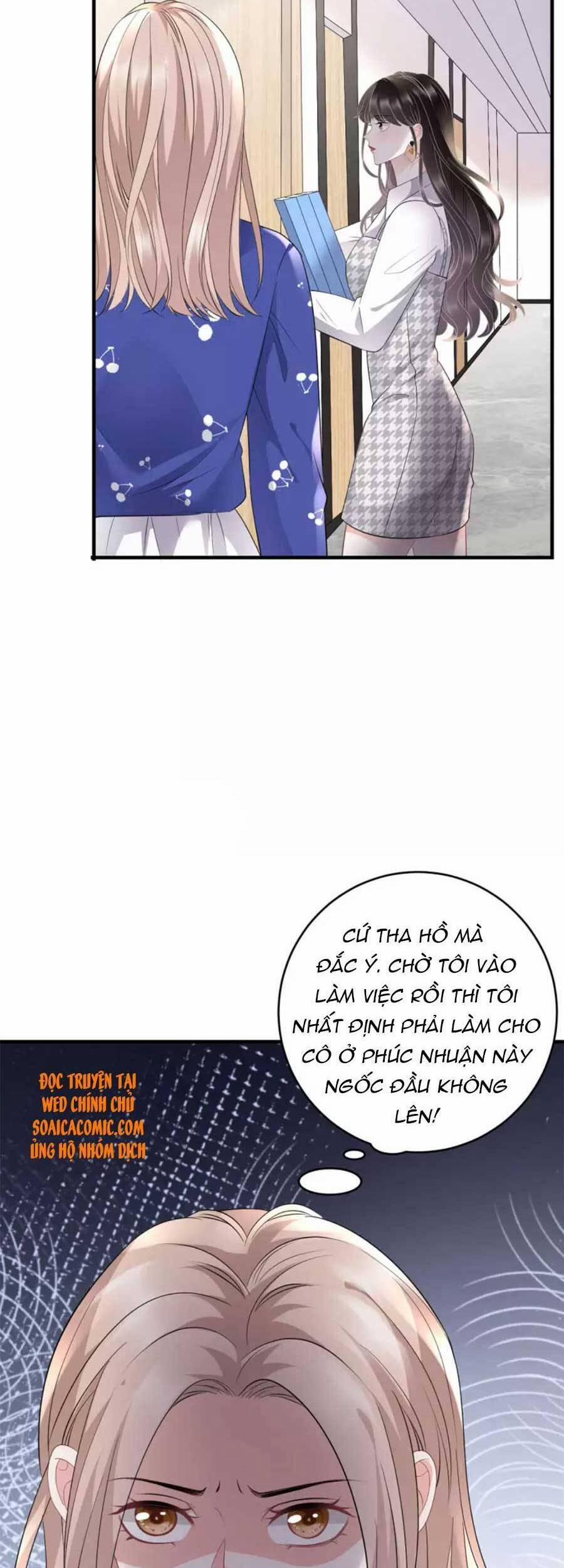 Đại Tiểu Thư Có Thể Có Ý Đồ Gì Đó 86 trang 17