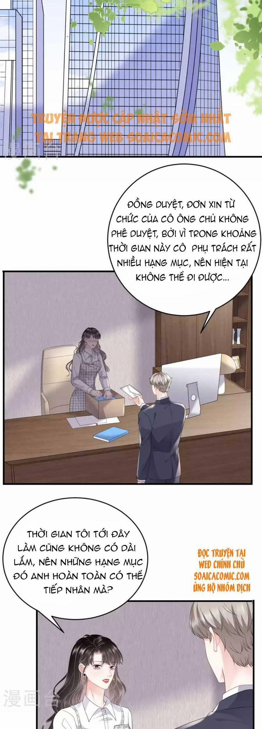 Đại Tiểu Thư Có Thể Có Ý Đồ Gì Đó 86 trang 2