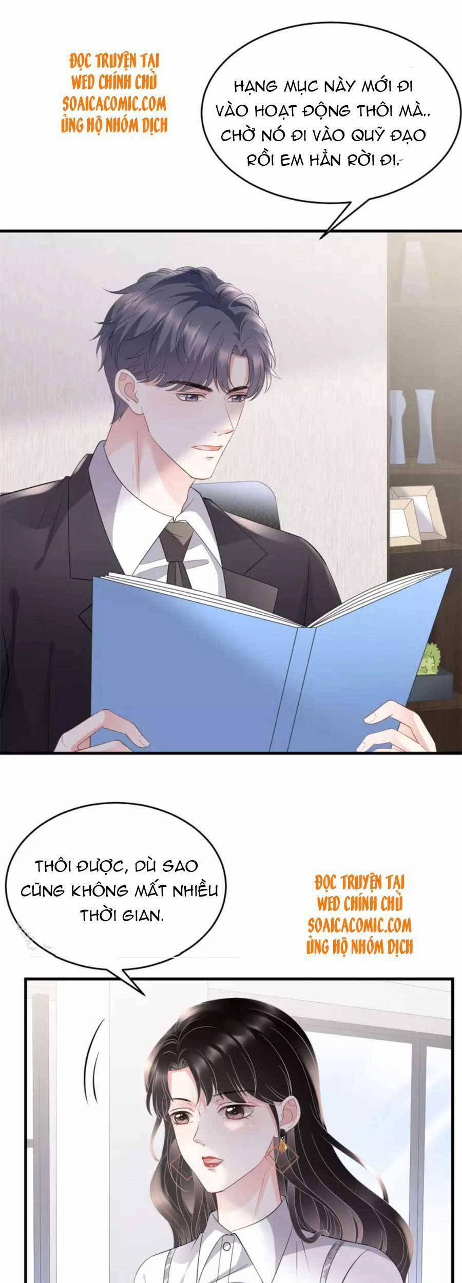 Đại Tiểu Thư Có Thể Có Ý Đồ Gì Đó 86 trang 20