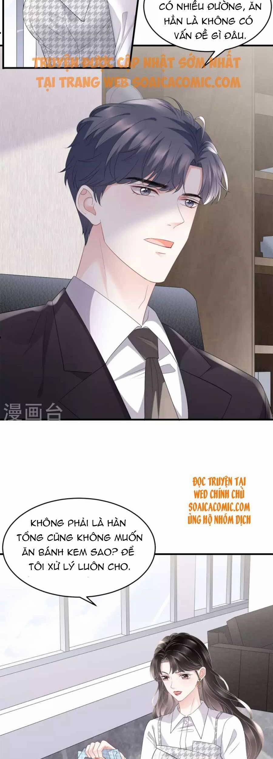 Đại Tiểu Thư Có Thể Có Ý Đồ Gì Đó 86 trang 22