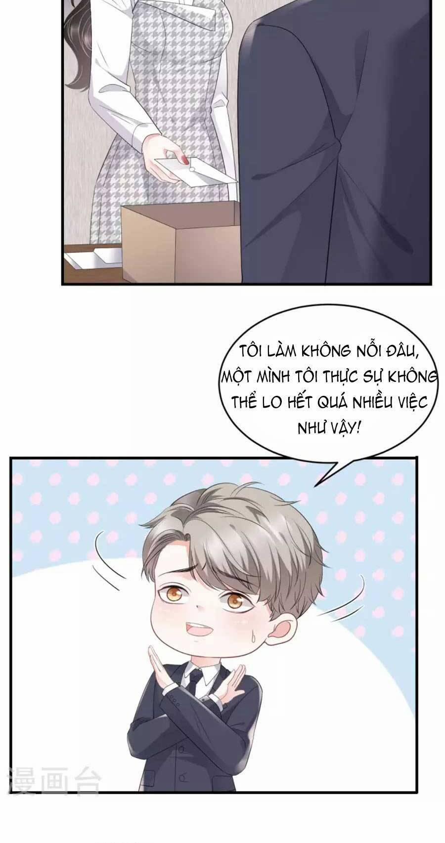 Đại Tiểu Thư Có Thể Có Ý Đồ Gì Đó 86 trang 3