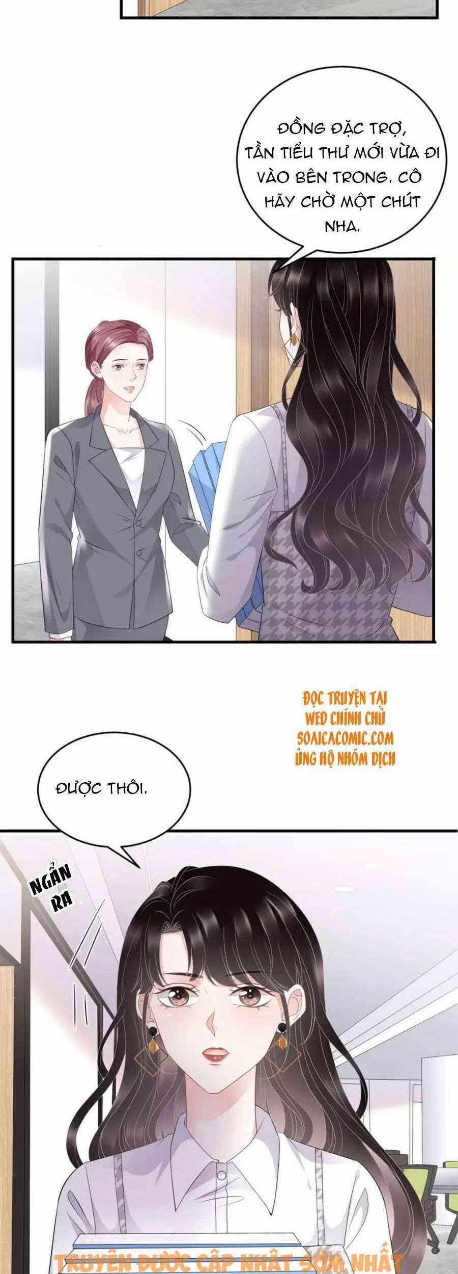 Đại Tiểu Thư Có Thể Có Ý Đồ Gì Đó 86 trang 5