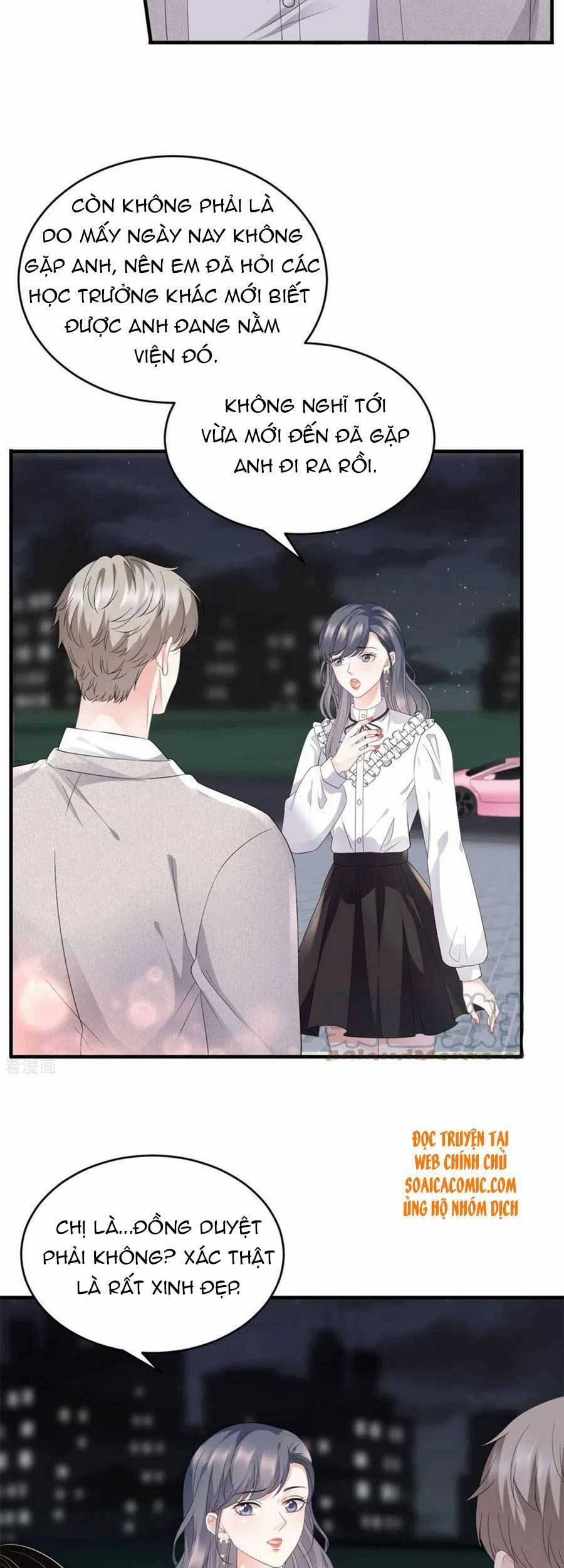 Đại Tiểu Thư Có Thể Có Ý Đồ Gì Đó 87 trang 11