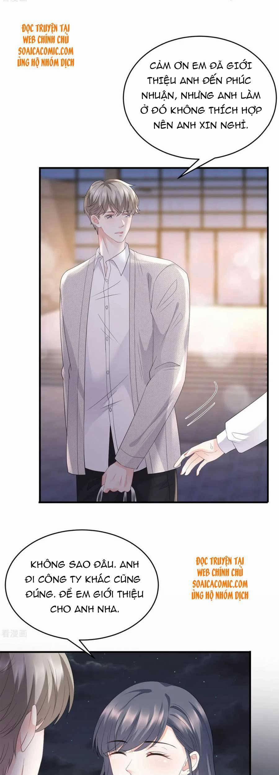 Đại Tiểu Thư Có Thể Có Ý Đồ Gì Đó 87 trang 19