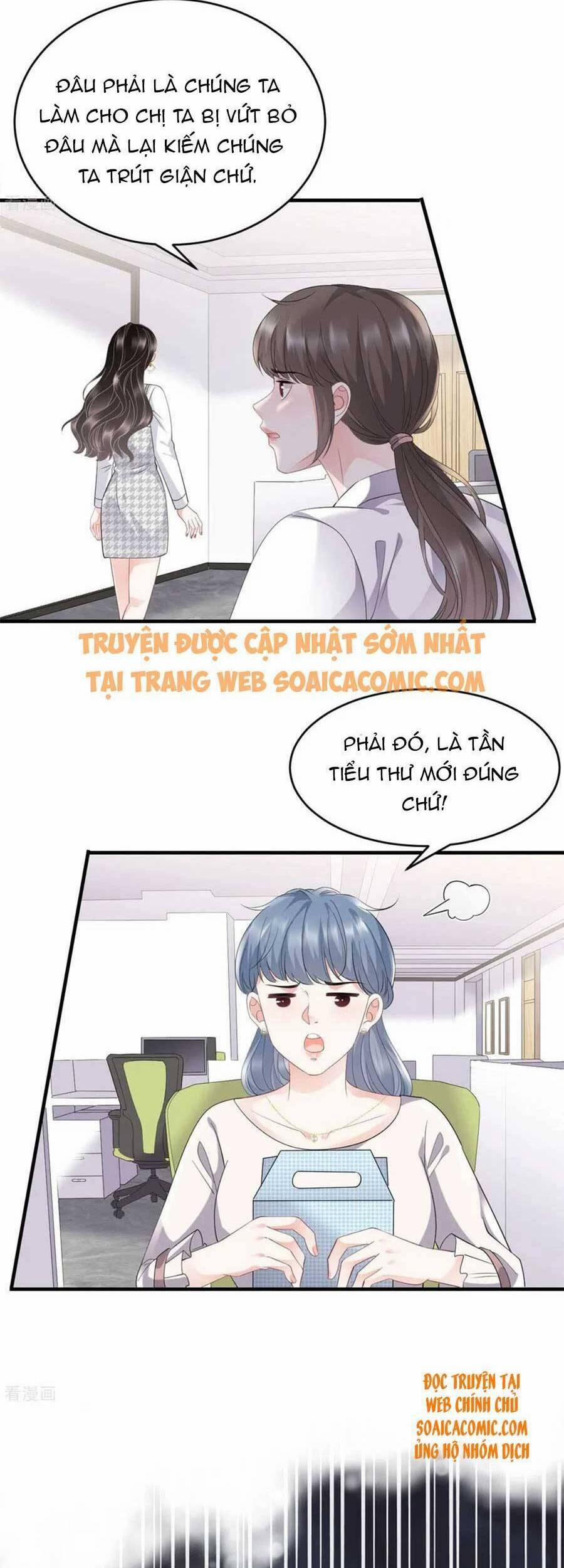 Đại Tiểu Thư Có Thể Có Ý Đồ Gì Đó 87 trang 2