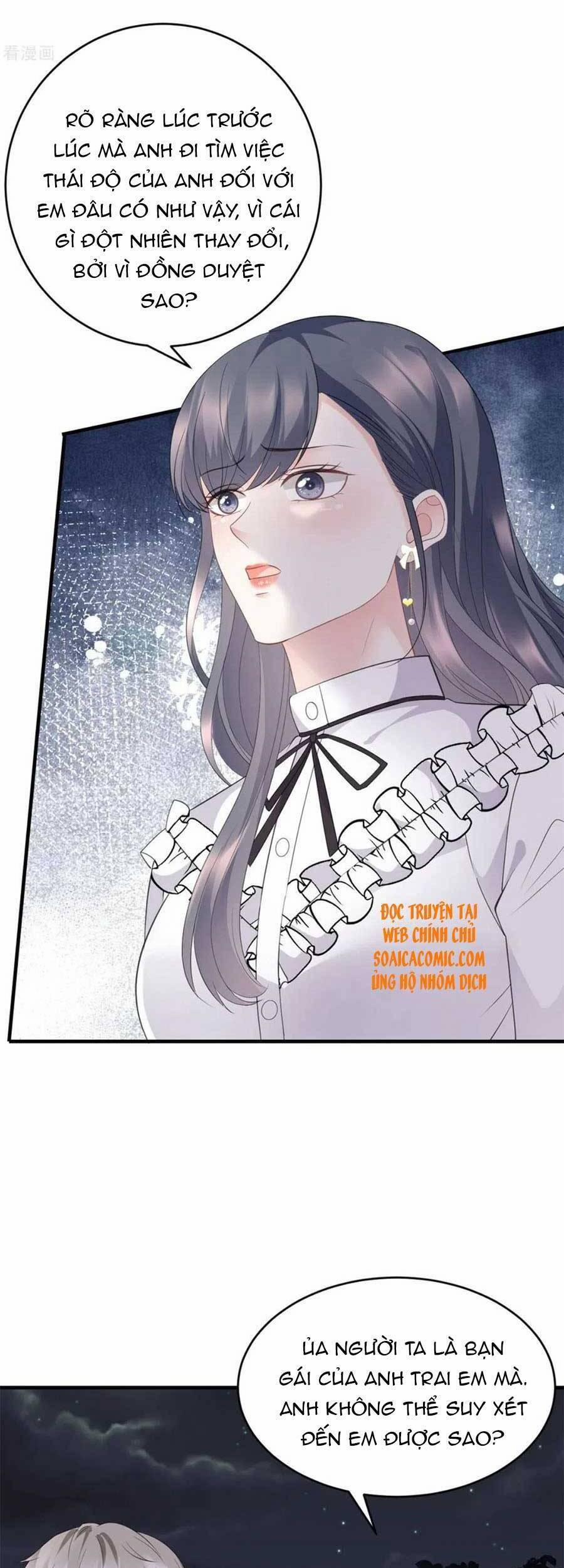 Đại Tiểu Thư Có Thể Có Ý Đồ Gì Đó 87 trang 21