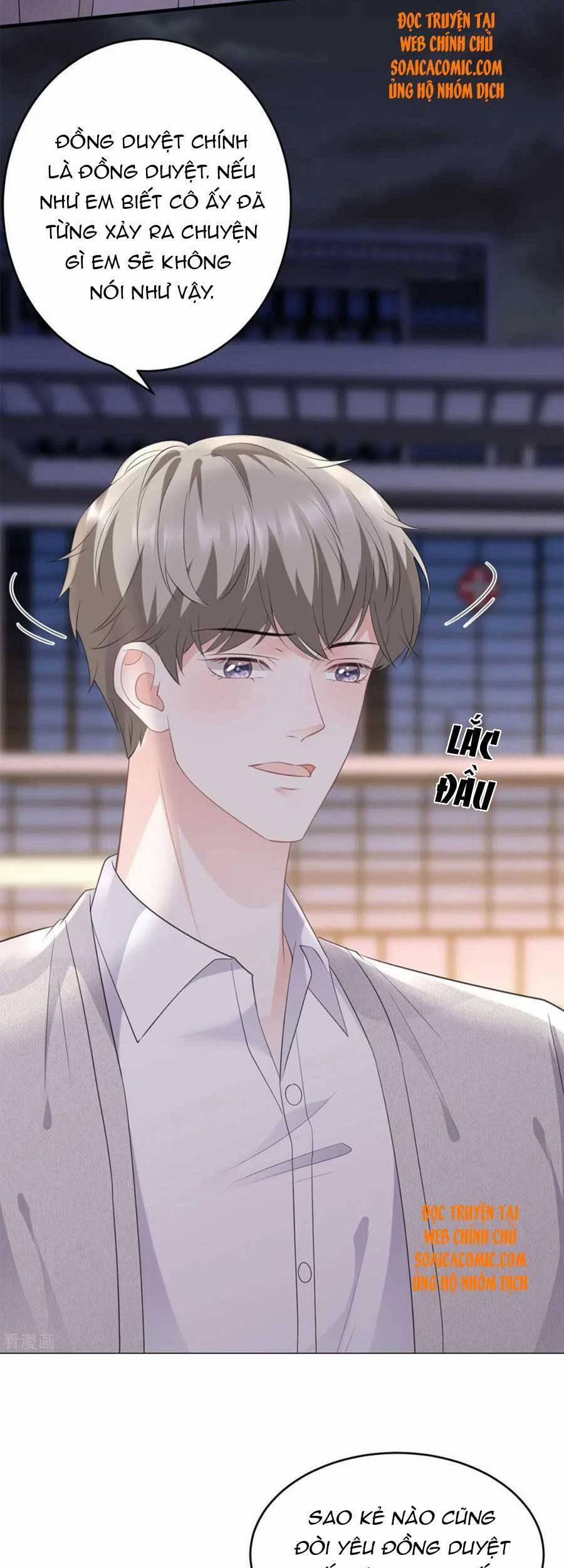 Đại Tiểu Thư Có Thể Có Ý Đồ Gì Đó 87 trang 24