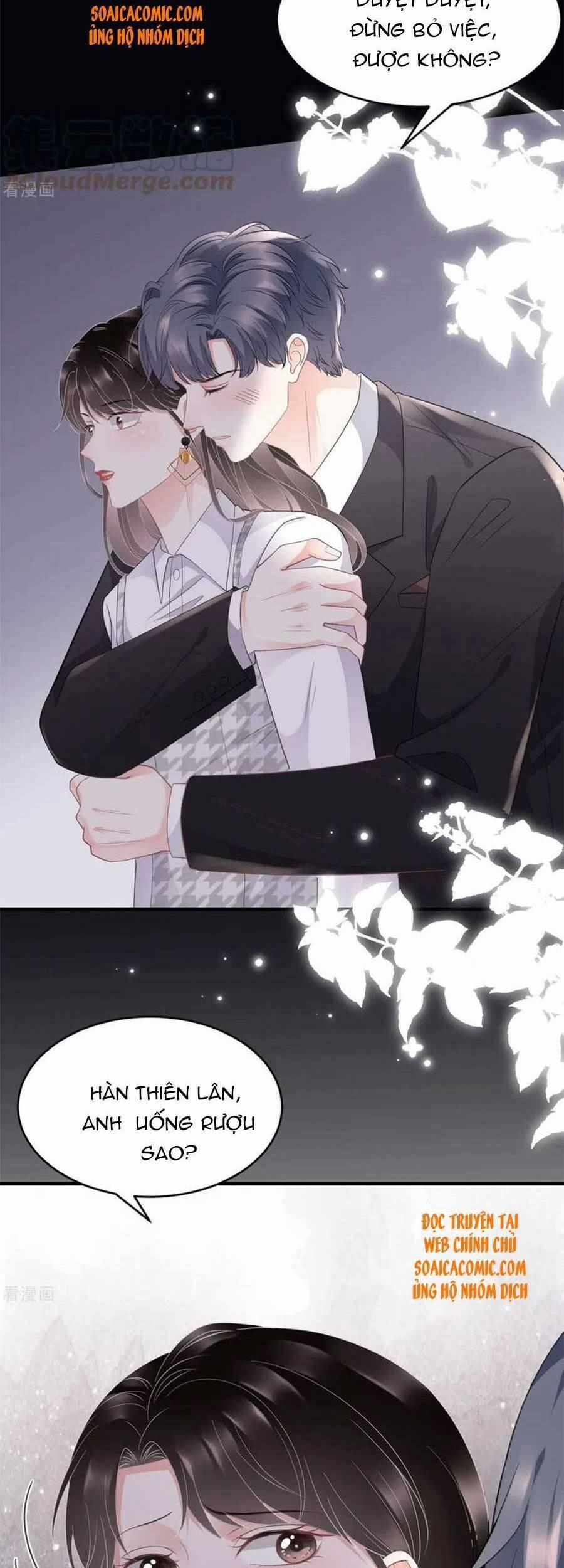 Đại Tiểu Thư Có Thể Có Ý Đồ Gì Đó 87 trang 27