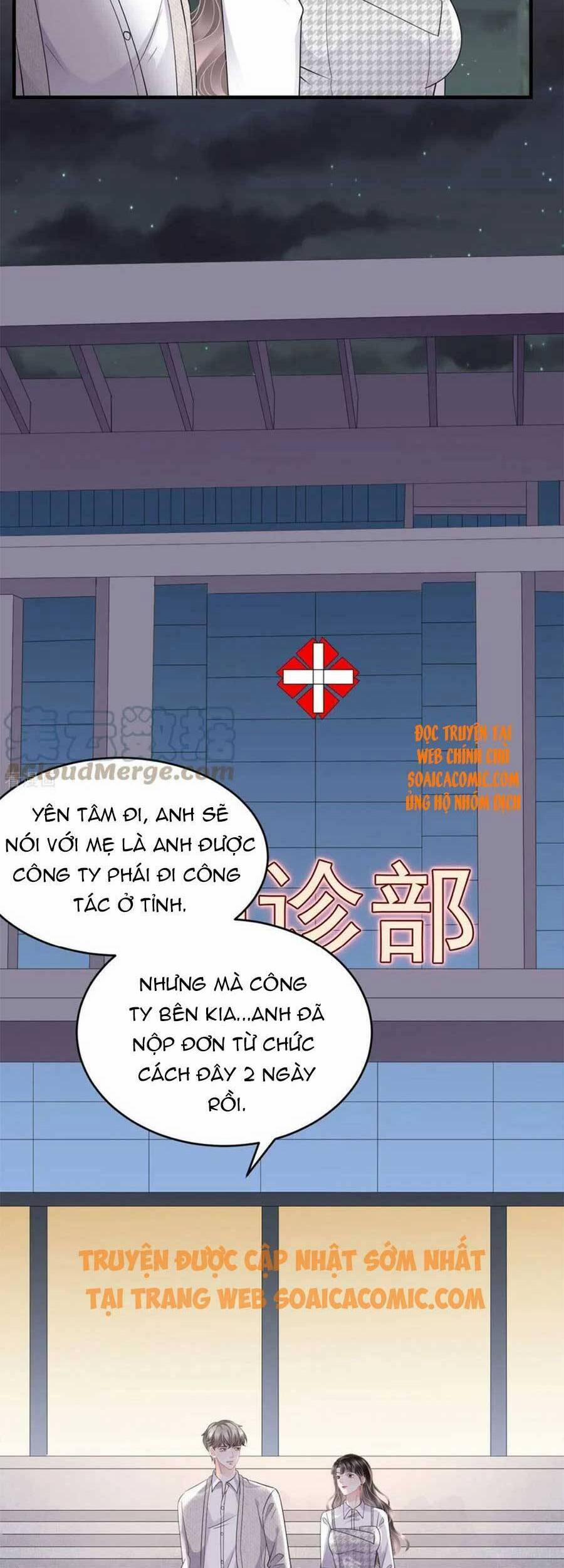 Đại Tiểu Thư Có Thể Có Ý Đồ Gì Đó 87 trang 6