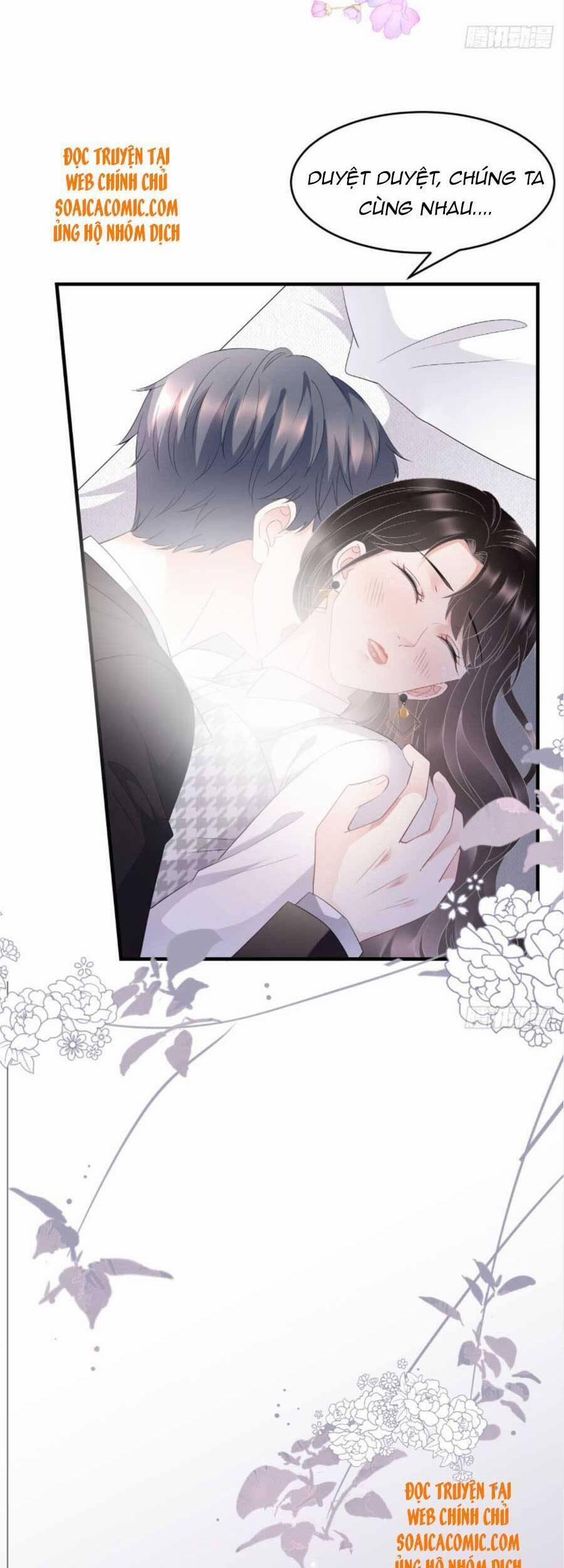 Đại Tiểu Thư Có Thể Có Ý Đồ Gì Đó 88 trang 14